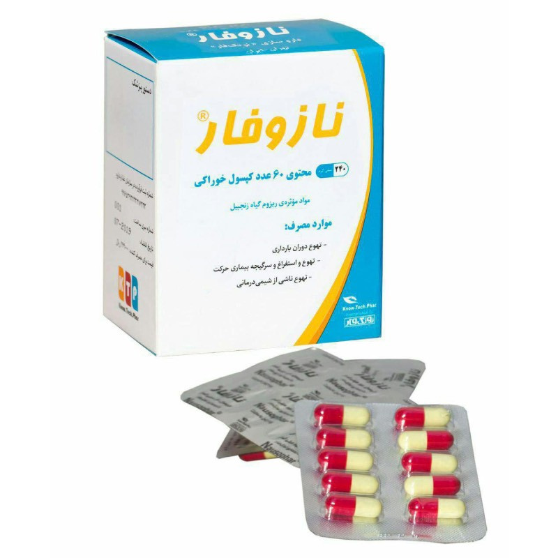 کپسول نازوفار نوتک فار 60 عددی